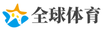 德仁天皇即位首次发表讲话 日本开启令和时代